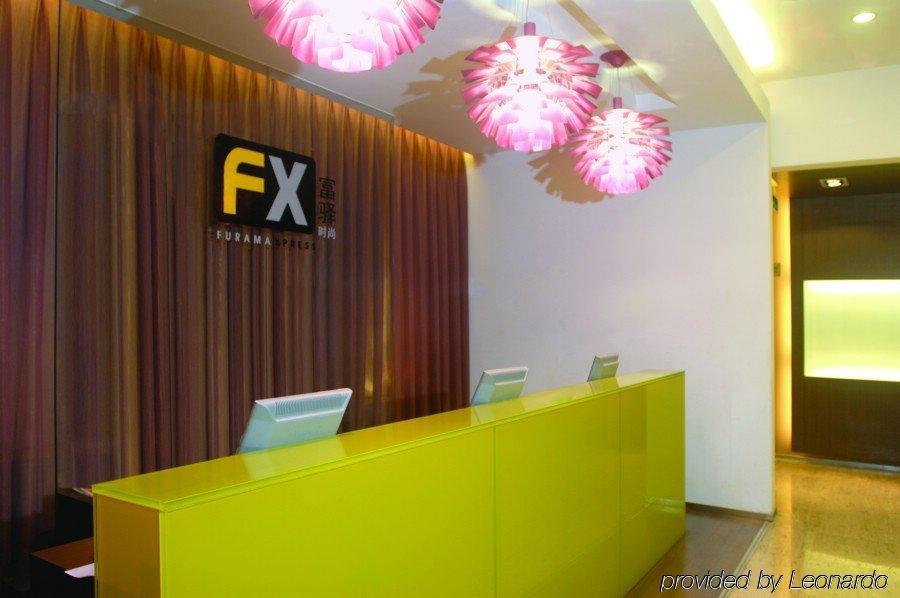 בייג'ינג Fx Hotel Zhongguancun מראה פנימי תמונה